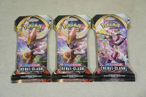 lot 176 image: Pokemon Sword and Shield Rebel Clash Card Packs