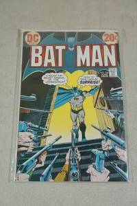 lot 193 image: DC Comics Batman #249 Comic Book - 20c