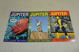 lot 218 image: Sandberg Publishing Jupiter Comic Books - #2, #3, #5