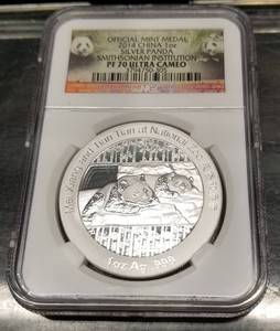 2014 CHINA SMITHSONIAN SILVER PANDA PF70 ULTRA CAM NGC IN BOX