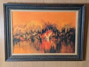 lot 7 image: Beautiful, Warm, Abstract Landscape Painting - Artist Unknown