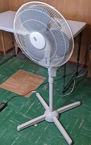 lot 45 image: SMC Stand Fan 21-White, Model SR18
