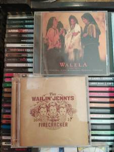 lot 168 image: CD Lot #2