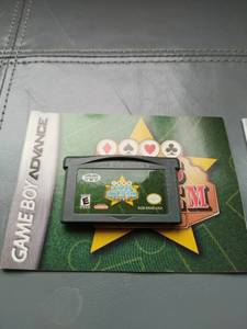 lot 186 image: Misc. GameBoy Advance Games