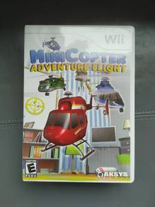 lot 194 image: Misc. Wii Games