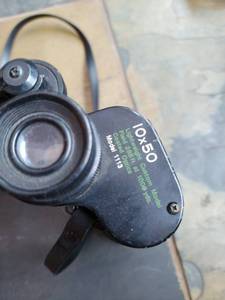 lot 225 image: Binoculars
