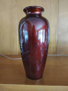 lot 57 image: Japanese Vase