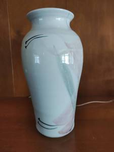 lot 58 image: Handmade Ceramic Vase