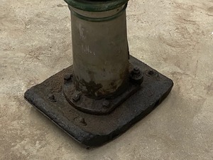 lot 10 image: Wacker BS52Y 2.3HP 117# Gas-Powered Tamper