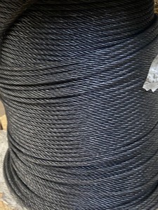 lot 4-C image: 38 x 250ft Spool Of Steel Winch Cable