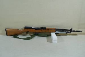 Yugoslavian SKS Model 5966 7.62 x 39 Rifle with Bayonet - Numbers Matching