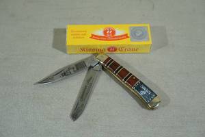 Kissing Crane USMC Limited Edition Pocket Knife - KC5550