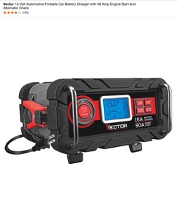 Vector 12-Volt 50 Amp Automotive Portable Car Battery Charger & BLACKDECKER 25 Amp Portable Car Battery Charger. See Pictures