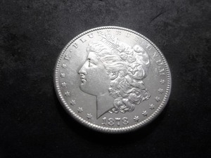 1878 S Morgan Silver Dollar