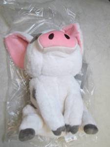 new disney mona pua pig 12 inch wit...