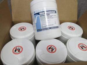 Case of 6- 100 ct Canisters Skylar ...