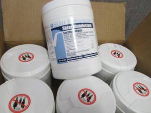 Case of 6- 100 ct Canisters Skylar ...