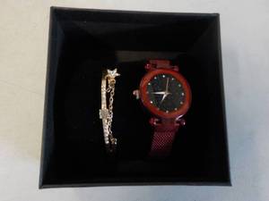 lot 249 image: Bracelet and Watch Gift Set...