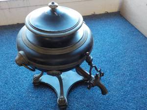 lot 43 image: Vintage Beverage Piece...