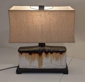 lot 62 image: Beautiful Uttermost Table Lamp