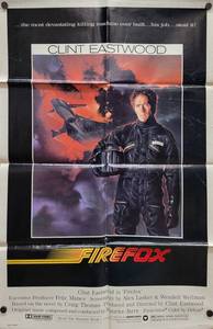 1982 Clint Eastwood Firefox Original One Sheet Movie Poster - 27 x 41
