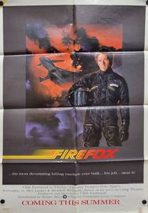 1982 Clint Eastwood Firefox Original Advance One Sheet Movie Poster - 27 x 41