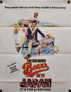 1978 The Bad News Bears Go to Japan Movie Poster - 27 x 34-12 -  Looks like an Original that someone trimmed the white border and the credits off