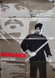 1980 Defiance Movie Poster - 24 x 37-12 -  Looks like an Original that someone trimmed the white border and the credits off