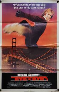 1981 Chuck Norris An Eye for an Eye Original One Sheet Movie Poster - 27 x 41