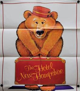 1984 Jodie Foster The Hotel New Hampshire Movie Poster 27 x 33 -  Looks like an Original that someone trimmed the credits off