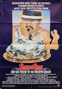 1981 Charlie Chan - And the Curse of the Dragon Queen Original One Sheet Movie Poster - 27 x 41