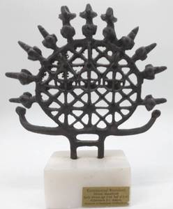lot 71 image: 3 Bronze Age Art Replicas - Anatolian Civilization Museum