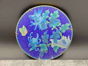 lot 106A image: Ornate Cloisonn Enamel and Brass Flower Vases, Plates, and more