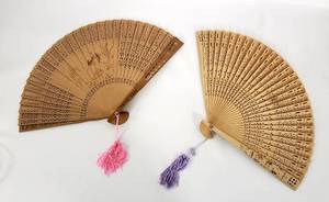 lot 283 image: Hand Crafted Japanese Hanging Art and Handheld Sandalwood Folding Fans