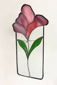 lot 288 image: Stained Glass Art and Papyrus Photo Frame