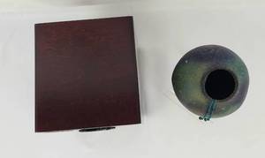 lot 296 image: Japanese Jewelry Drawers Box with Gourd Basket