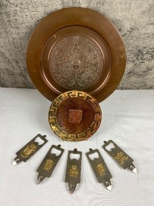 lot 304 image: Vintage Mexican Copper Aztec Mayan Plate, Peruvian Copper Wall Plate and Vintage Bottle Openers