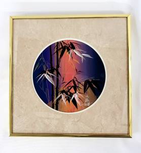 lot 298 image: Colorful Bamboo Framed Art and Glass Lilly Pad Ornament