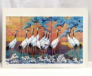 lot 330 image: Two Hau-Yao Tung Prints