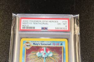 2000 Pokemon Gym Heroes Holo Mistys Tentacruel #10 PSA 6