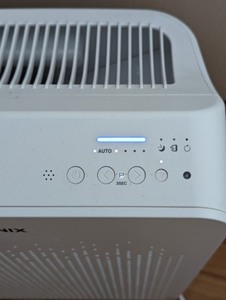 lot 15 image: Winix Air Purifier