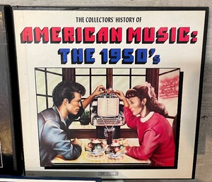 lot 145 image: Remarkable Record Collections