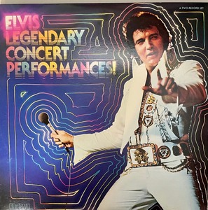 lot 218 image: Six Excellent Elvis Albums