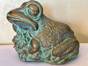 lot 77 image: Whimsical Frog Figurines