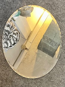 lot 246 image: 2 Decorative Mirrors