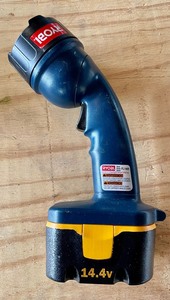lot 355 image: Ryobi Flashlight with 2 Chargers