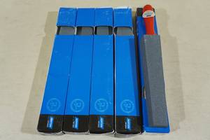 lot 18 image: Norton 14 Sharpening Stones with Handles
