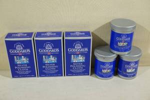lot 22 image: Goddards Silver Polishing Foam and Cloths
