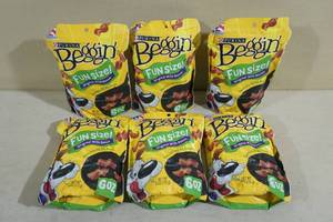lot 55 image: Purina Beggin Strips Dog Treats