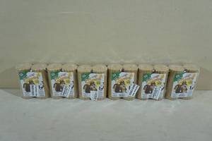 lot 60 image: Sweet Corn Squirrel Logs